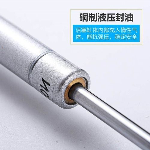 。窗户防风固定器撑杆气压杆液压撑杆橱柜上翻门气撑杆油压缓冲