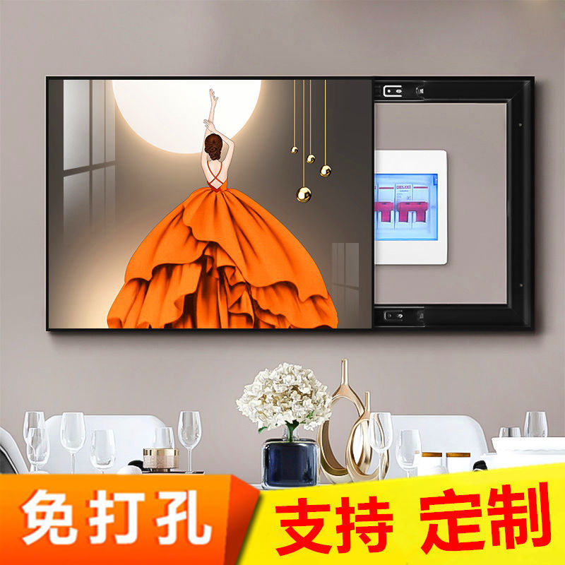 电表箱装饰画 新款免打孔简v约 配电箱遮挡画客厅信息箱总开关挂