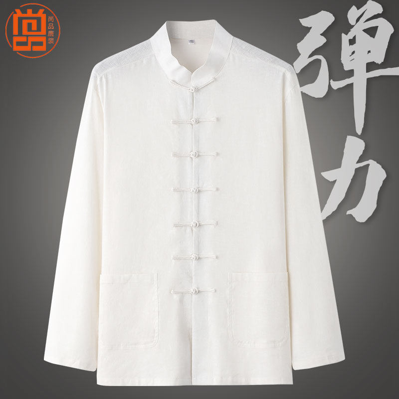 爸爸唐装男中老年爷爷夏装衬衫夏季休闲薄款冰丝弹力亚麻长袖上衣