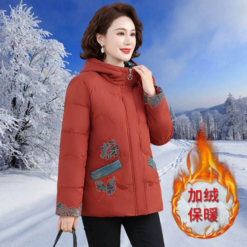 妈妈冬装羽绒棉服短款洋气小个子中老年人加绒棉衣外套女2024新款,女装/女士精品,棉衣/棉服,淘宝优惠券,粉丝福利购,淘宝优惠卷
