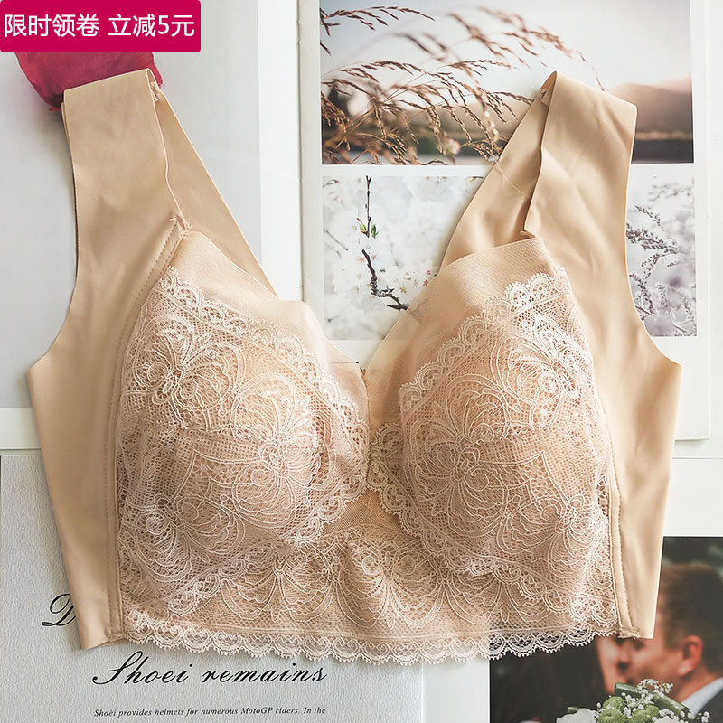 大码超薄无钢圈内衣胖MM兔耳杯无扣胸罩全罩杯大胸显小背心式文胸,女士内衣/男士内衣/家居服,文胸,淘宝优惠券,粉丝福利购,淘宝优惠卷