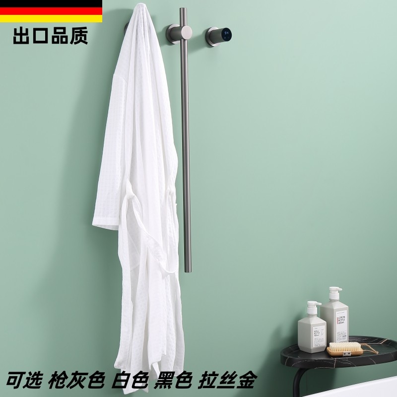 枪灰色电热竖杆毛巾架加热烘干智能数显暗装入墙式睡衣浴巾架白色,家装主材,智能毛巾架/浴巾架,淘宝优惠券,粉丝福利购,淘宝优惠卷