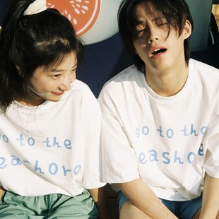 圆领日系休闲纯棉情侣装 新款 上衣t恤 2023夏季 1992三岁.自制