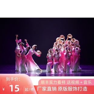 唯舞独尊月愿绣影叠香舞蹈服绣花手鼓道具水色音乐对花枪粤绣粤美