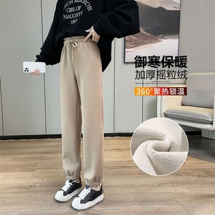冬天加绒加厚卡其色加长运动哈伦裤女束脚高个子175秋冬灯笼卫裤