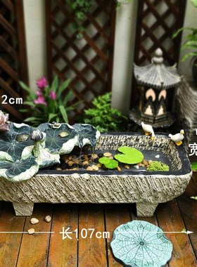 水系景观循环流水阳台庭院布置户外鱼池造景摆件小院仿石槽鱼缸