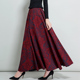 2025春秋季 大摆半身裙女 跳舞裙子高腰中长款 新款 半身长裙冬裙大码