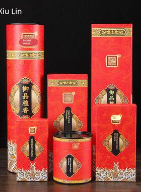 万福林御品檀香天然香熏香盘香家用供佛香线香卧香供香佛香竹签香