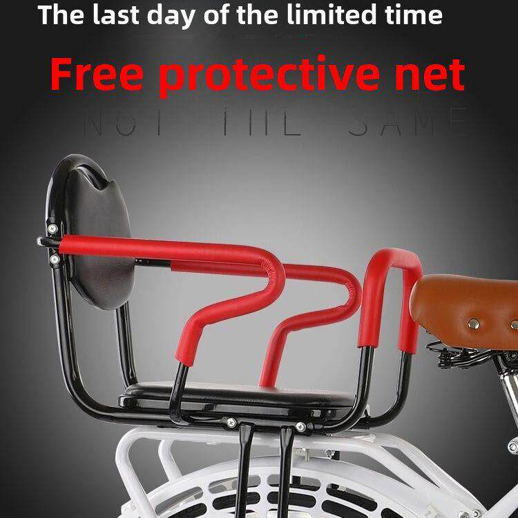 自行车后儿童座椅自行车婴儿座椅折叠自行车安全座椅加厚座椅后方
