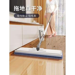 家用墩布一拖净懒人地拖布拖地神器 佳帮手2024免手洗平板拖把新款