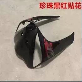 适用于新大洲新本摩托车配件 SDH110-16/160A前面板 挡风