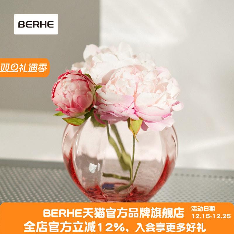 BERHE进口水晶玻璃花瓶 简约时尚球形设计 手工吹制炫彩喷绘 插花