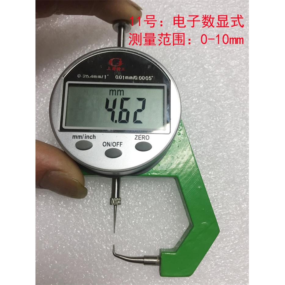 上海精工弯尖头数显测厚仪0-25mm尖头/壁厚表/卡规表测量厚度仪器