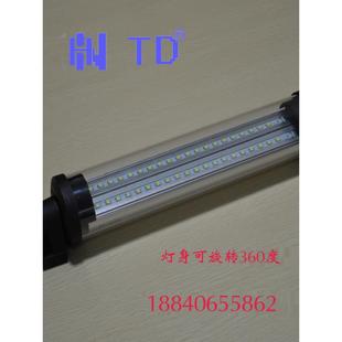 防水防爆灯Led三防机床照明节能灯12W220V数控车床防尘工作灯