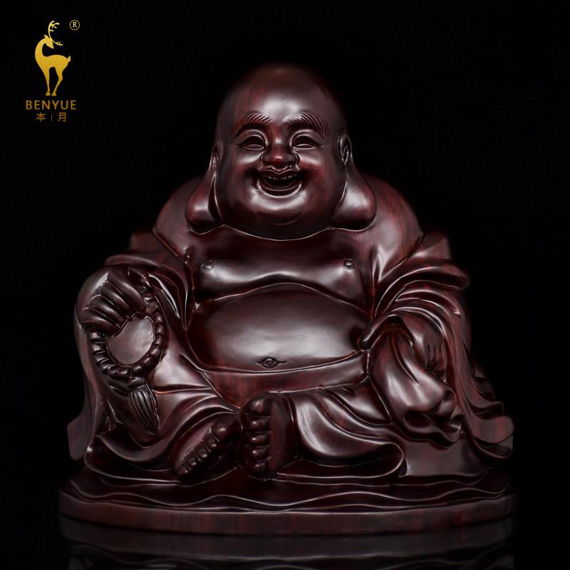 本月 黑檀车载木雕佛像弥勒佛摆件汽车雕刻工艺礼品摆饰实木坐式