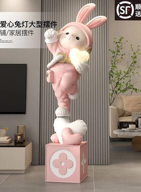 棕榈树大型宇航兔客厅落地摆件电视柜家用装饰品2024新居乔迁礼品