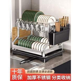 碗盘沥水架家用厨房多功能不锈钢碗架台面放碗碟收纳碗筷置物架子