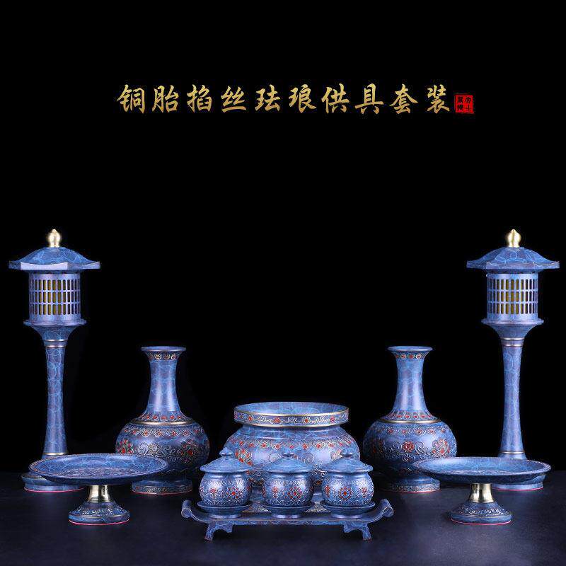 台湾纯铜佛具套装供佛用品家用全套敬神供神香炉供水杯灯佛前摆件
