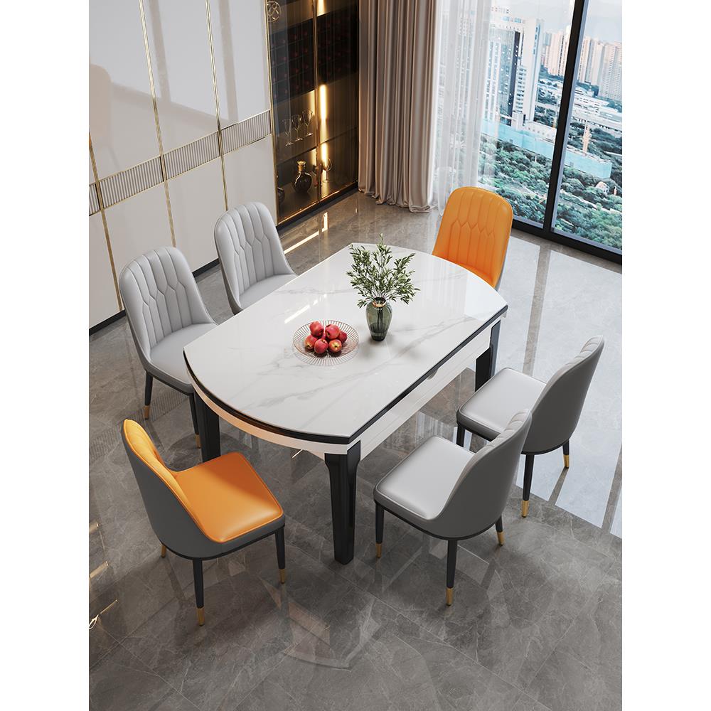 岩板餐桌椅组合轻奢现代简约家用小户型可伸缩折叠吃饭桌可变圆桌