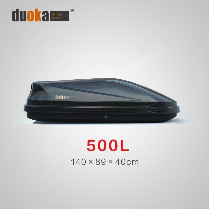 10系列车顶行李箱超薄大容量Suv汽车车顶行李箱行李箱行李架通用