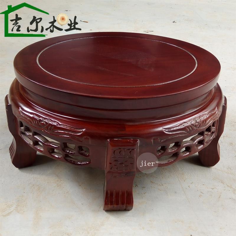 花架木质圆形陶瓷鱼缸架木头奇石盆景花架客厅中式空调底座实木矮