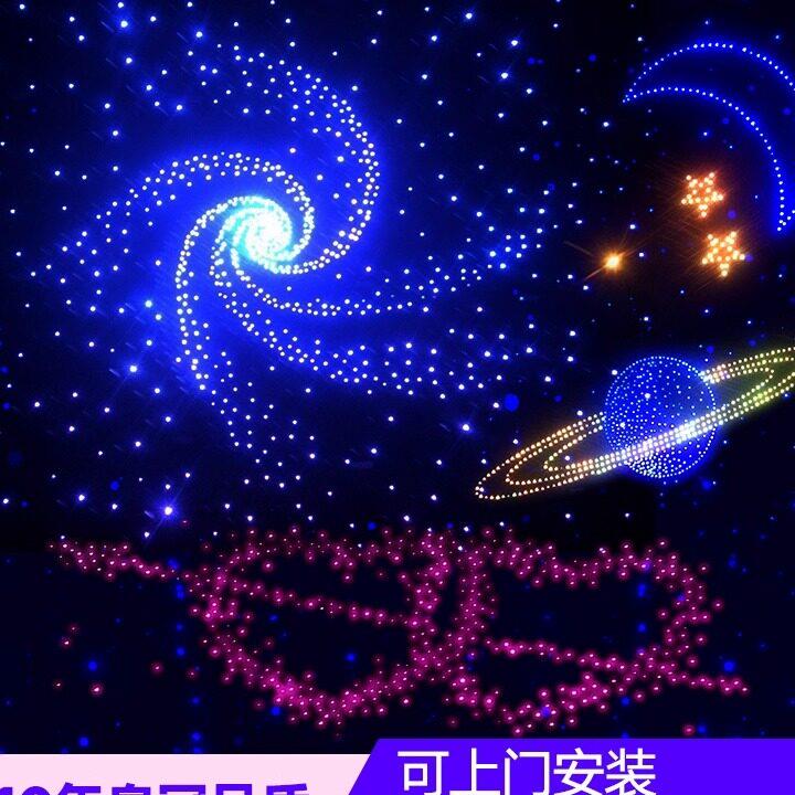 LED光源镜面星空顶客厅寝室设计 光纤星空灯60x60cm简约现代风格