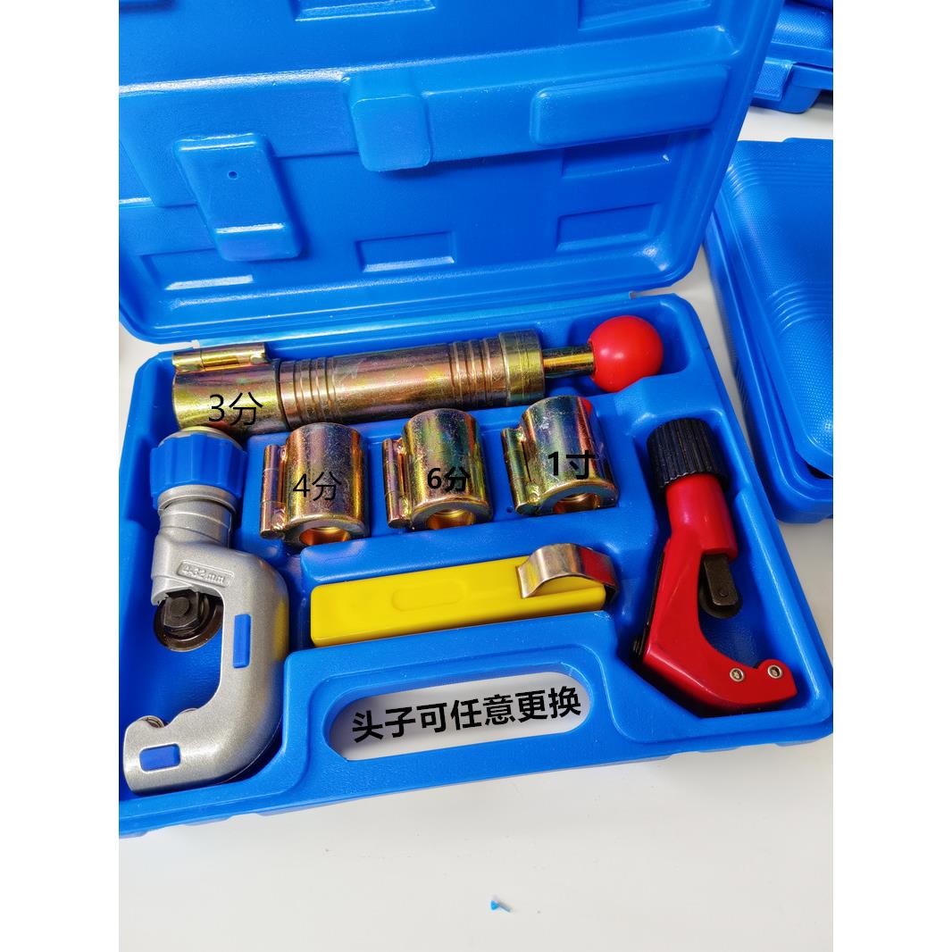不锈钢波纹管打波器压边模做管工具3分 4分 6分1寸组合工具图片