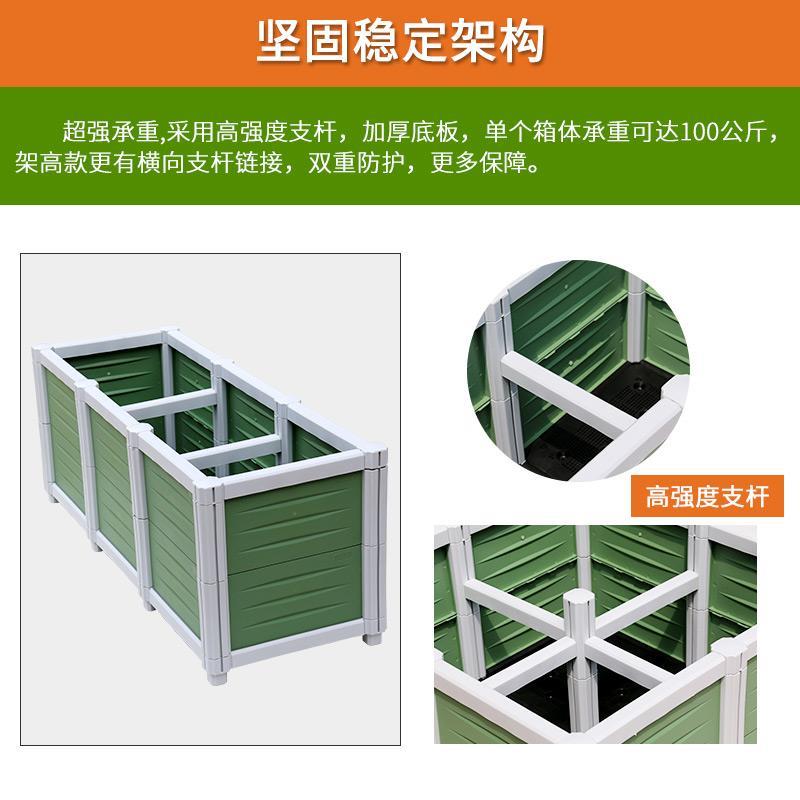 阳台种菜盆花盆长方形神器家庭楼顶种植箱特大号塑料蔬菜家用加厚