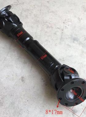 SWC机械工业万向联轴器8孔万向节传动轴总成法兰盘连接器转动轴