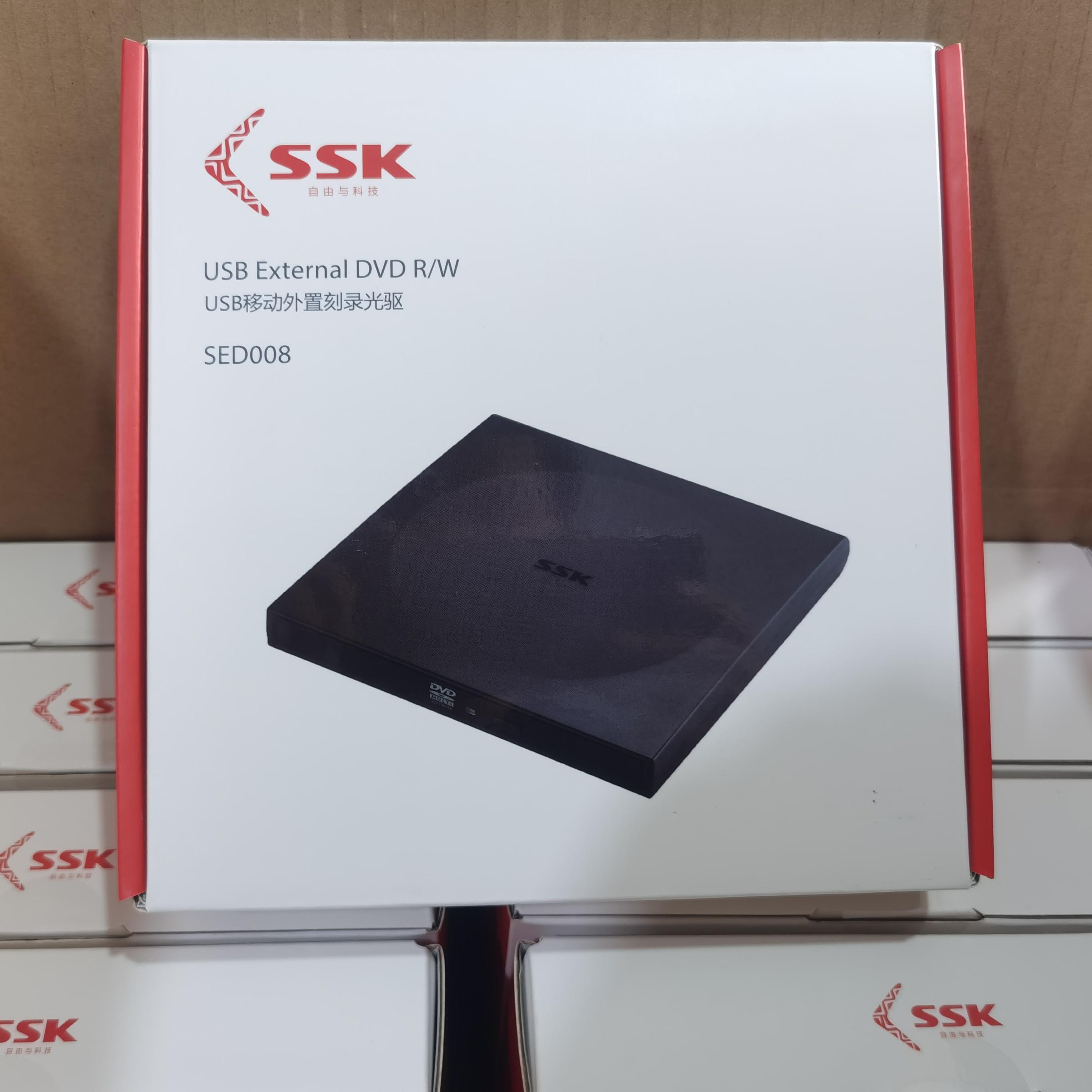 SSK飚王 SED008外置刻录机移动USB光驱 DVD外置光驱 超薄外接光驱