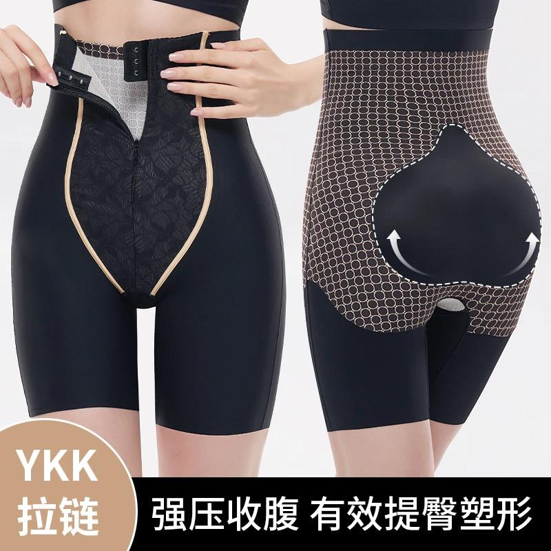 曲线秘笈收腹裤塑身收腹裤打底女士夏季薄款无痕翘臀提臀裤3966