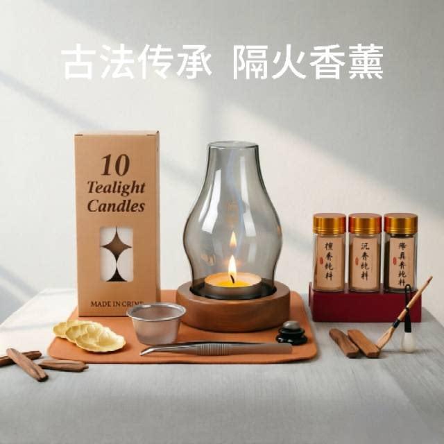 古法隔火熏香炉套装复古 玻璃家用室内沉香檀香香道工具配件
