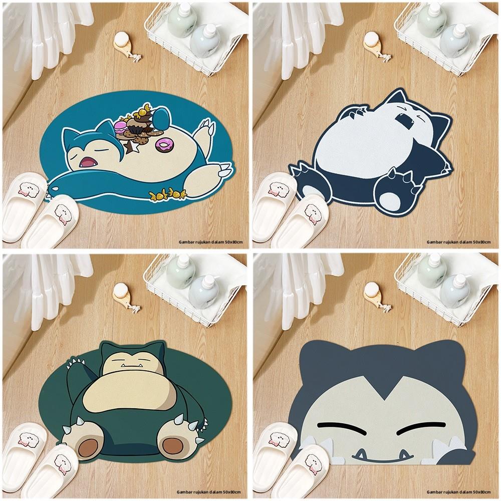 卡比兽 Snorlax 浴室卧室异形地垫卡通软胶防滑垫脚垫