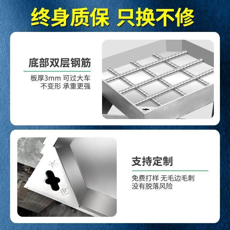 304不锈钢隐形井盖方形圆形装饰下水道井盖铺砖201沙井盖定制,基础建材,排水沟槽/盖板,淘宝优惠券,粉丝福利购,淘宝优惠卷