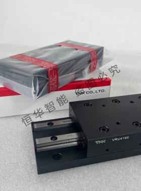 THK交叉滚柱滑台VRU4165 VRT3055 1025A 2035 65 6160手动滑台X轴