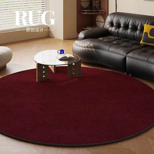 RUG原创设计 红色中古包豪斯圆形地毯客厅高级感复古免洗卧室地垫
