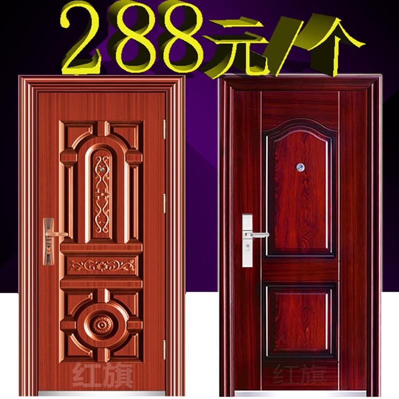 特价防盗门安全标准出租房仿铜家用室内工程进户入户大门厂家直销