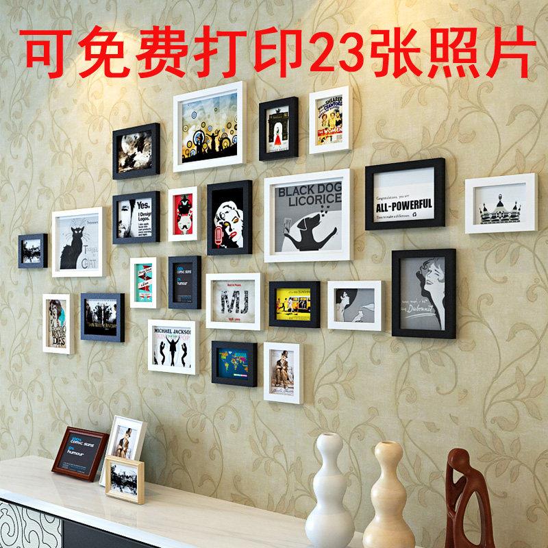 实木23框客厅走道[]欧式实木墙创意组合卧室饭厅照片墙装饰相框挂