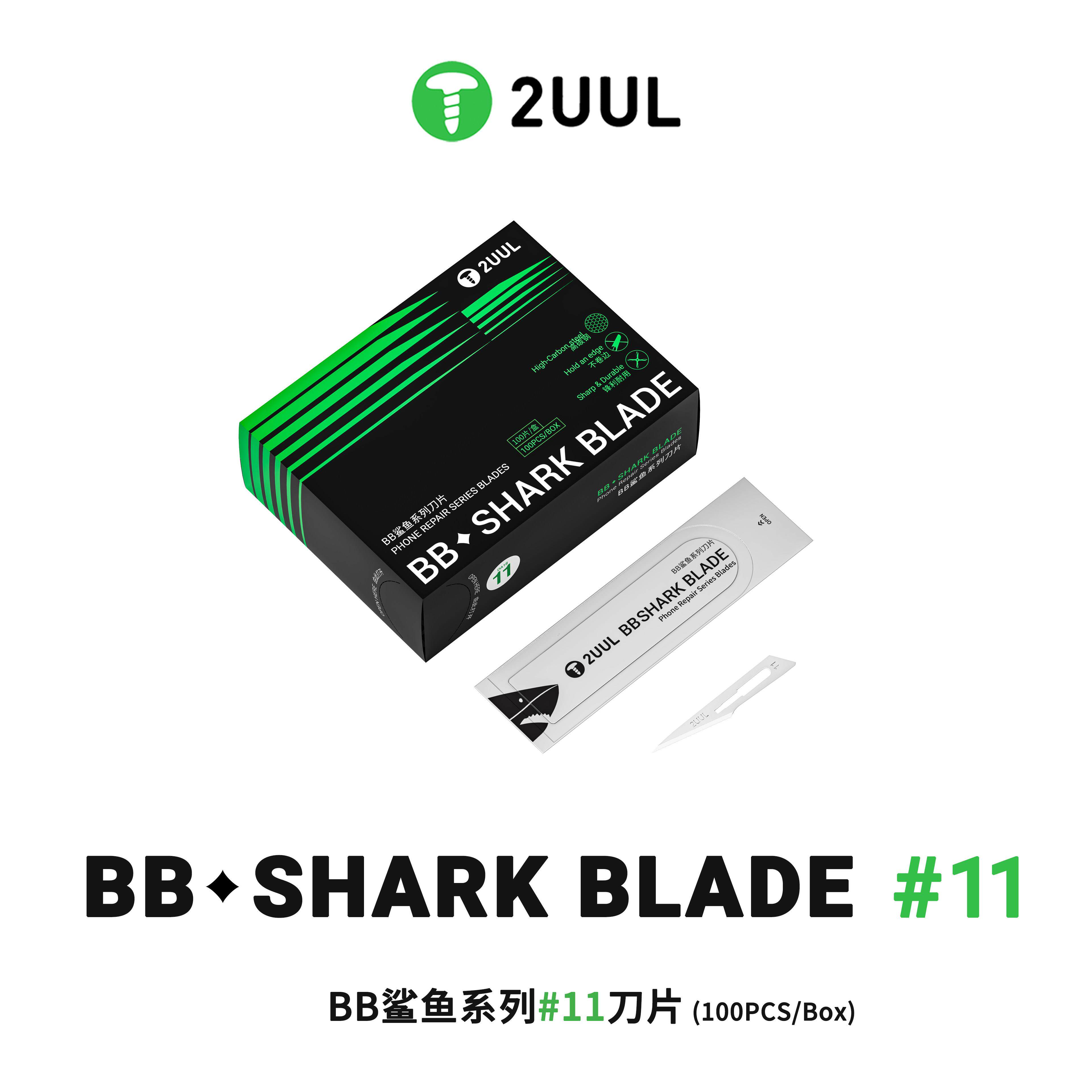 2uul BB鲨鱼系列11号刀片刻刀撬刀手机维修11号除胶刀片手术刀片
