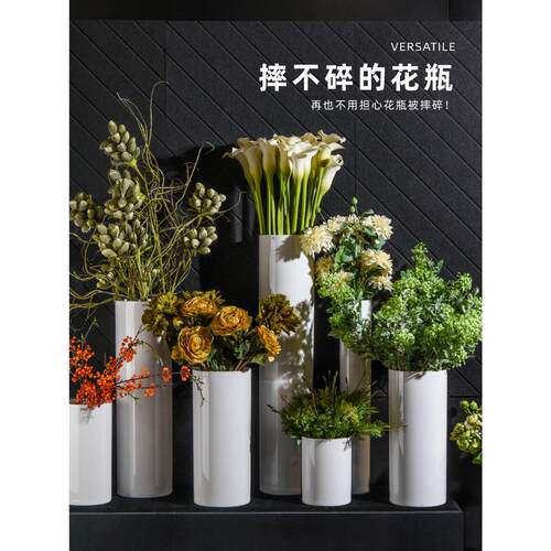 北欧轻奢白色花瓶摆件客厅现代简约插花花器花店商用白色干花瓶