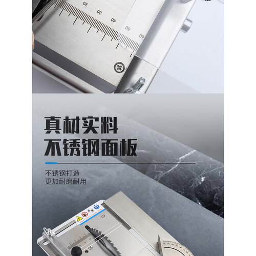 木工微型台锯不锈钢桌面台锯多功能切割机迷你家用手工diy台锯