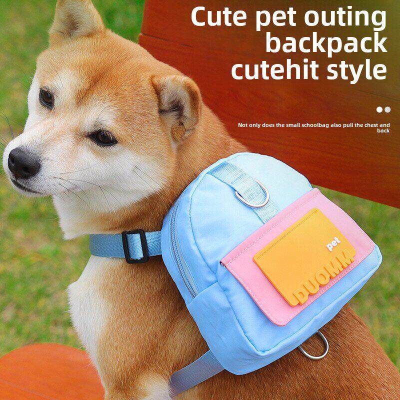 采购产品狗背包，可爱的宠物户外旅行多功能包，猫卡通小书包，宠