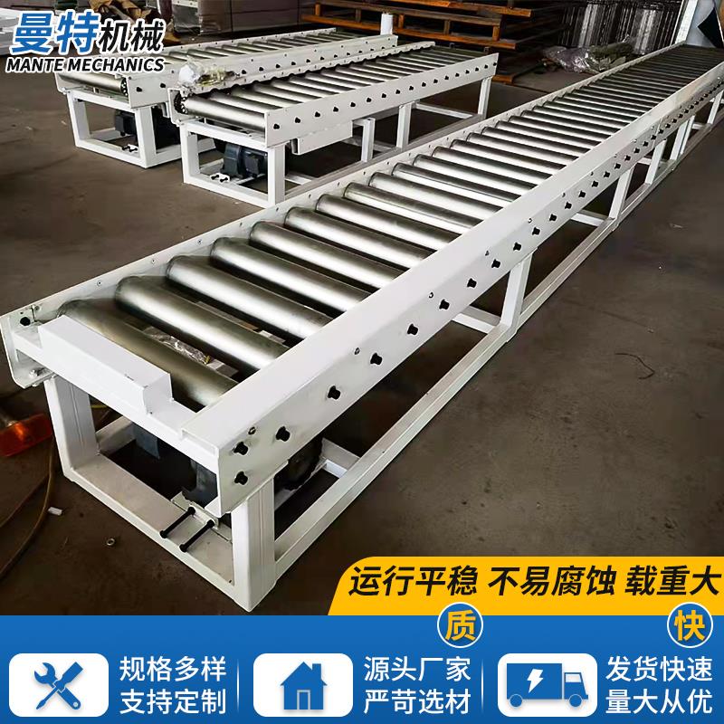 厂家定制无动力滚筒输送机滚轮传送动力滚筒线不锈钢送料架托辊轴