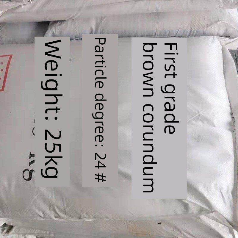 一级棕刚玉喷砂机磨料棕钢玉金刚砂颗粒棕刚砂除锈喷砂机钢砂沙子,五金/工具,抛丸/钢砂,淘宝优惠券,粉丝福利购,淘宝优惠卷