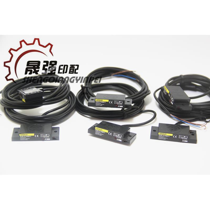 日本富士良明光华景德镇印刷机配件 收纸电眼 感应器开关 传感器