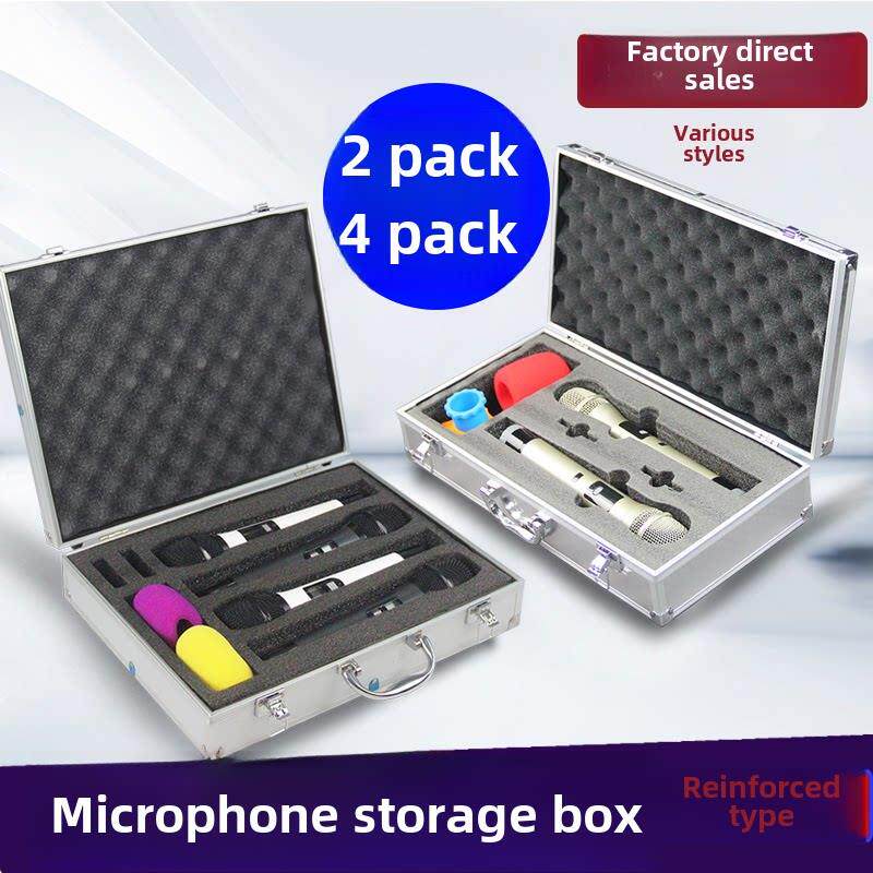 KTV无线话筒箱子收纳箱2/4支装手提铝箱手持领夹麦克风保护箱盒子