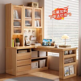 转角书桌书架一体桌带书柜组合初中学生家用学习桌l型实木电脑桌