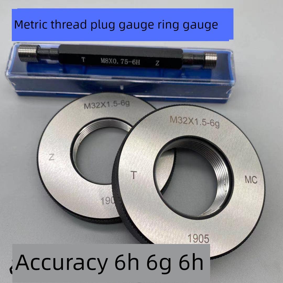 哈尔滨公制螺纹环规塞规M72M73*6*4*3*2*1.5螺纹通止规6g6h牙规6H