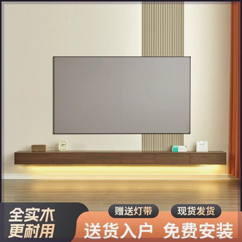 新款胡桃色悬浮电视柜壁挂式吊柜挂墙简约实木欧式超薄一体收纳柜