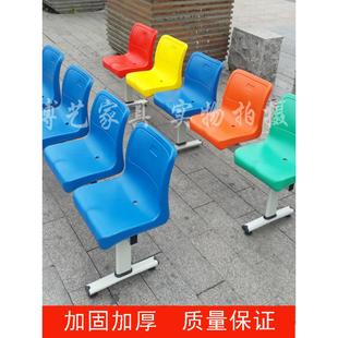 塑料联排椅医院候诊椅公共场所休息椅等候椅三人位四人五人位排椅